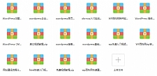 wordpress百科网内部vip学员培训教程全集