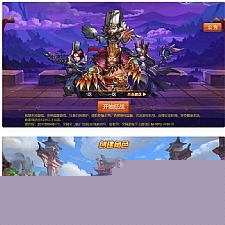 三网H5游戏【烽火三国H5】最新整理Win半手工服务端+CDK后台